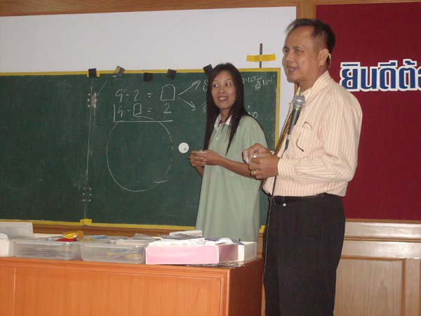 SANY0591