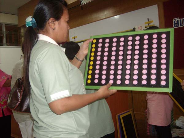 SANY0592