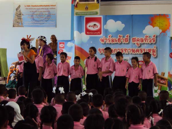 DSC05001