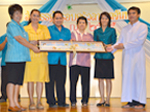 งานสังสรรค์ครอบครัวลาซาล 