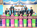 ศึกษาดูงานการขับเคลื่อน 