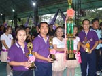 งานกีฬาสัมพันธ์ครูโรงเรียนเอกชน จังหวัดจันทบุรี "รวมพลัง สช.จันท์ รวมใจเทิดไท้มหาราชินี"