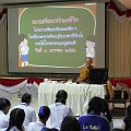IMG_3680